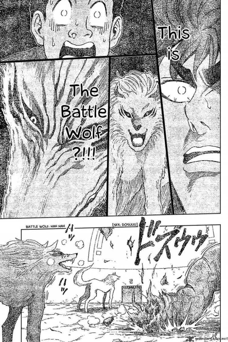 toriko_25_14