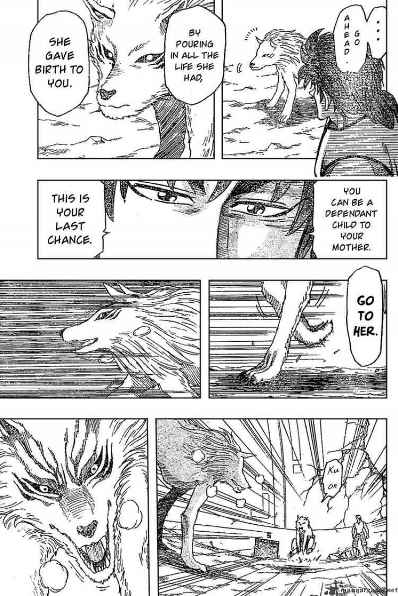 toriko_25_16