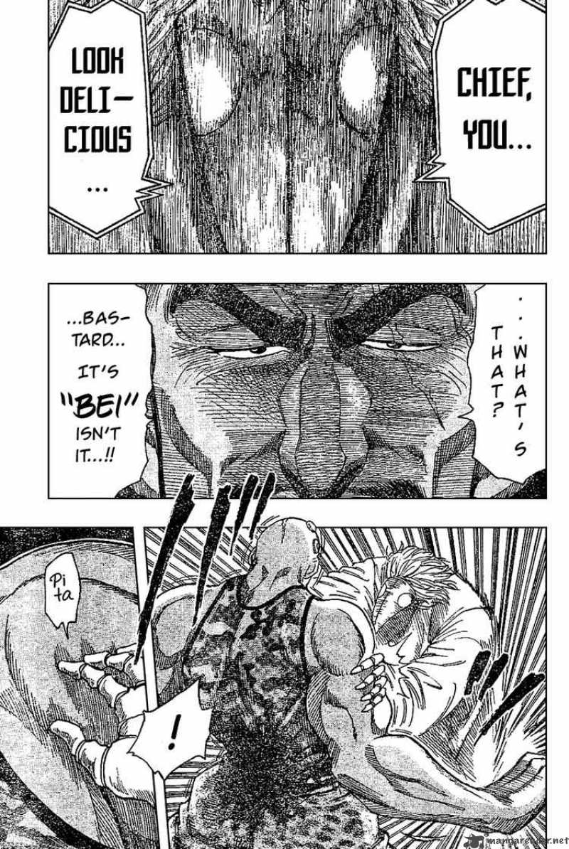 toriko_25_6