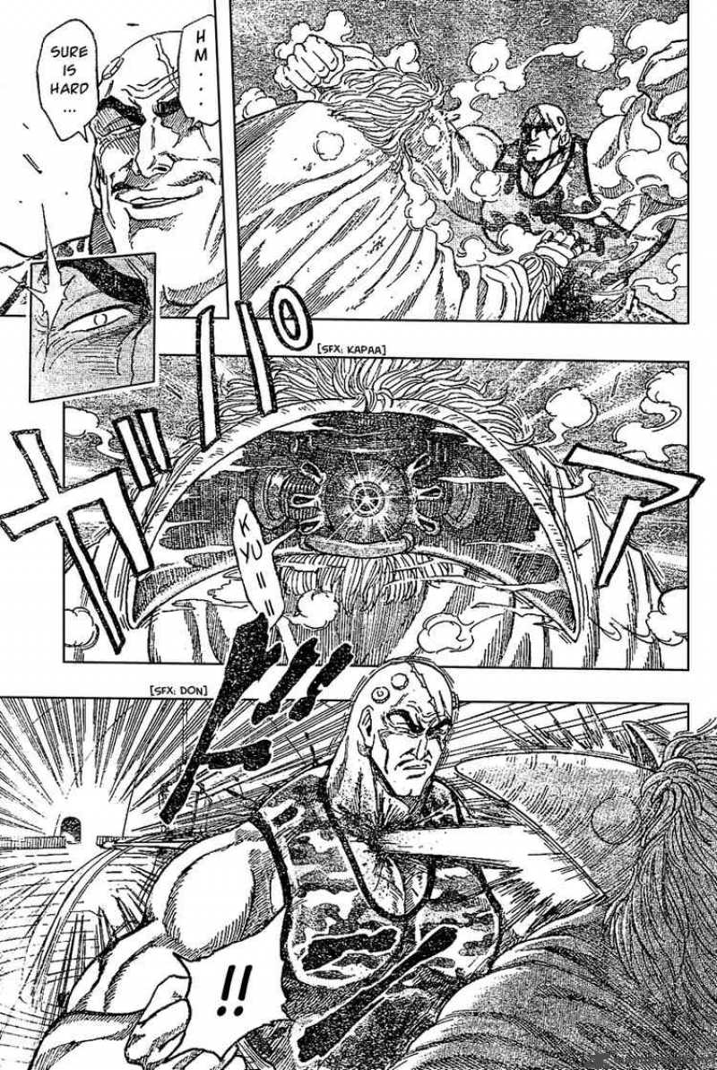 toriko_25_8