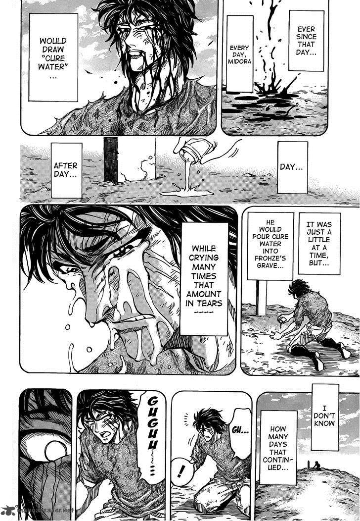 toriko_253_14