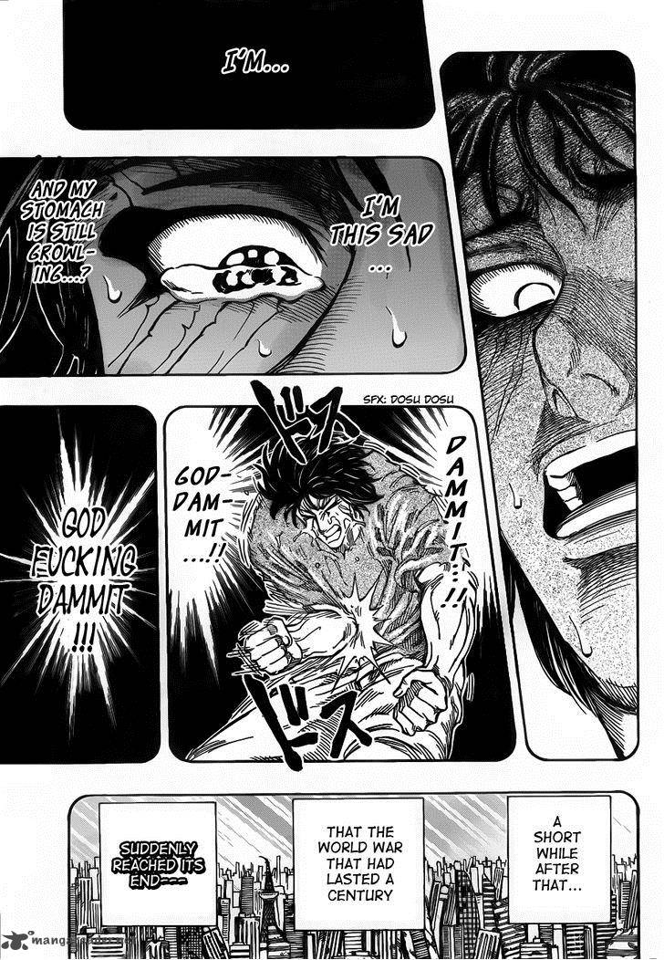 toriko_253_15