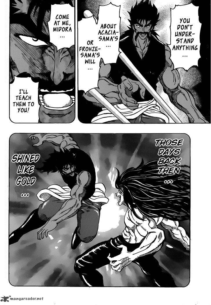 toriko_253_18