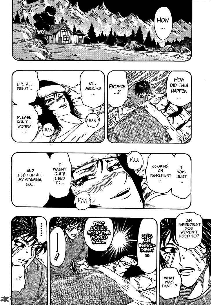toriko_253_6