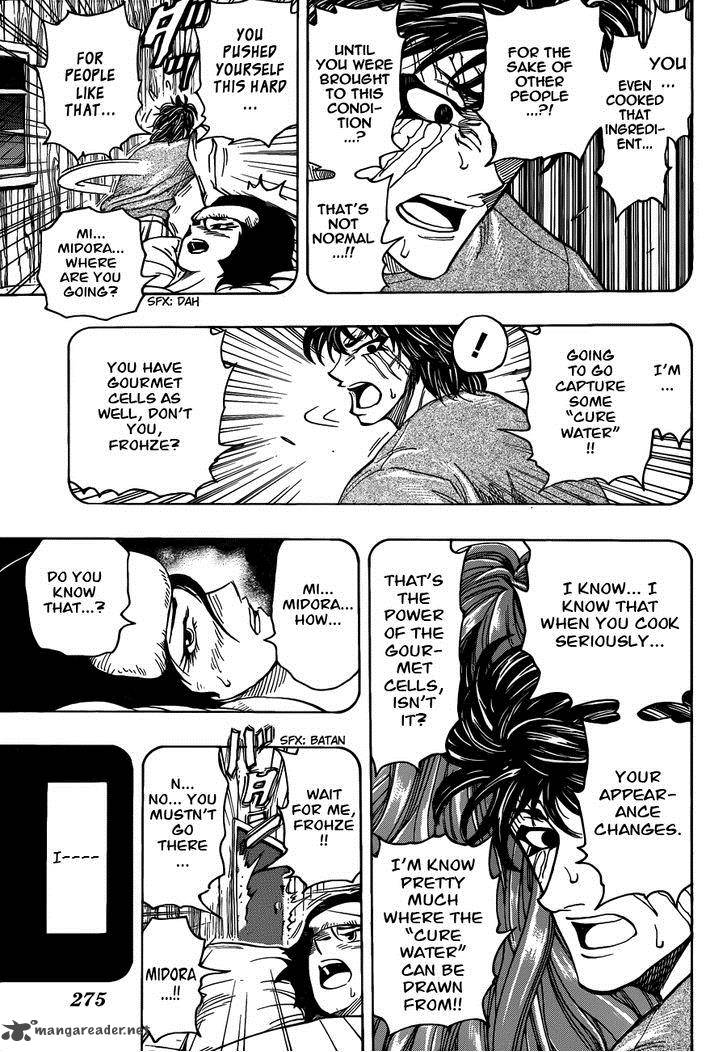 toriko_253_7