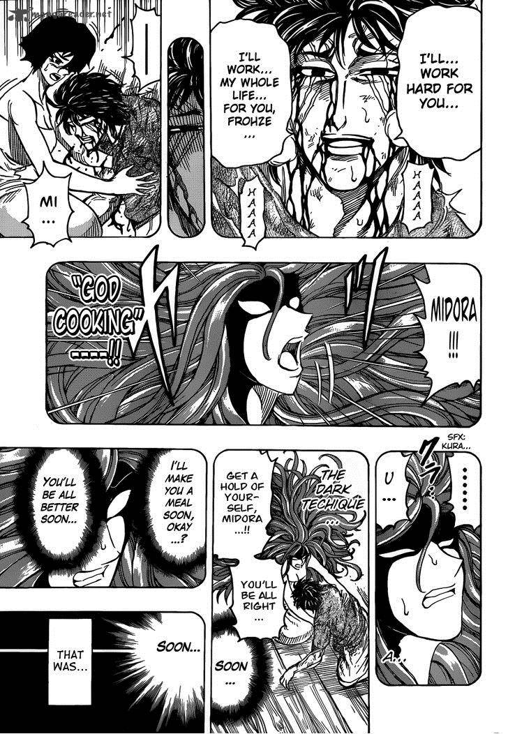 toriko_253_9