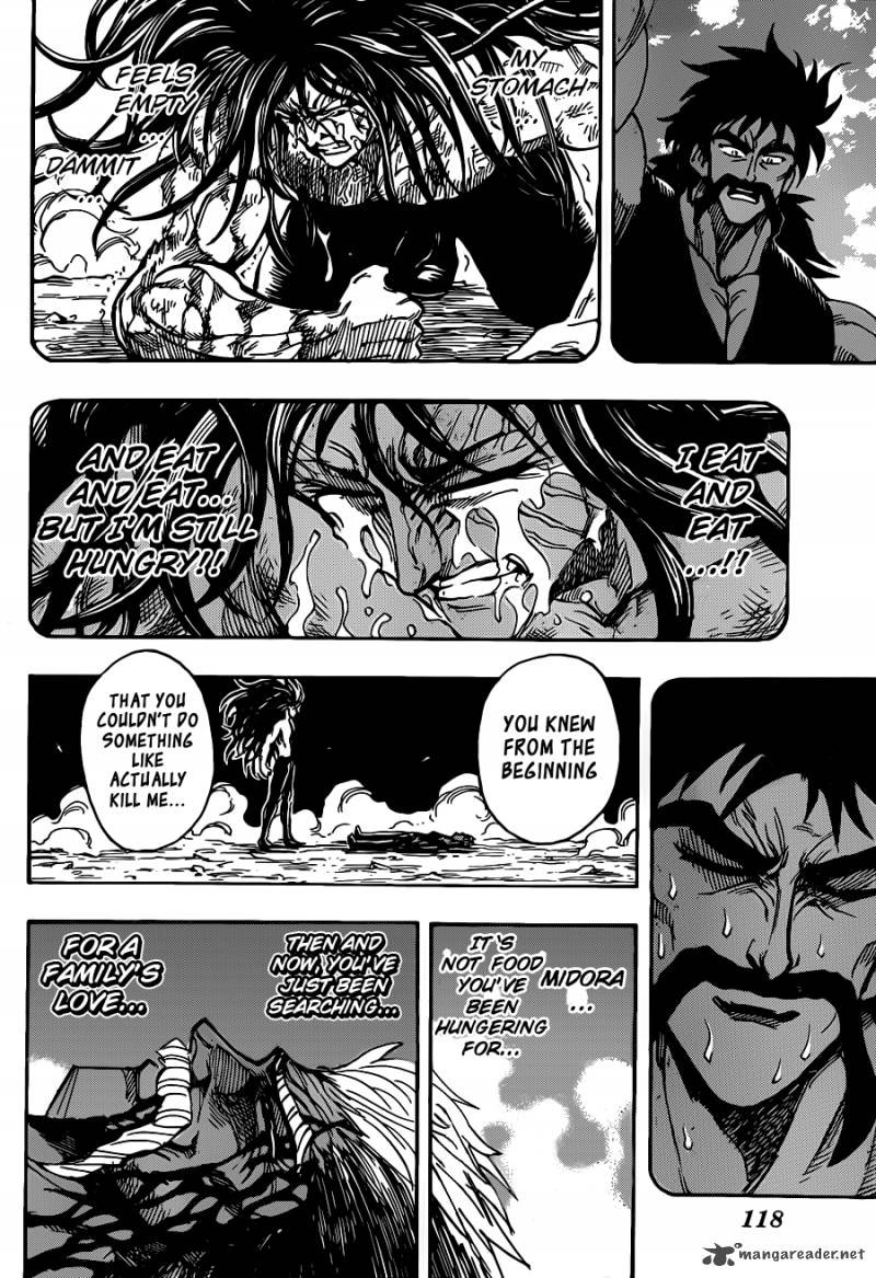 toriko_254_14