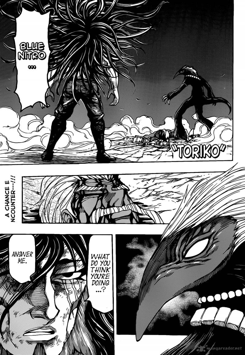 toriko_257_1