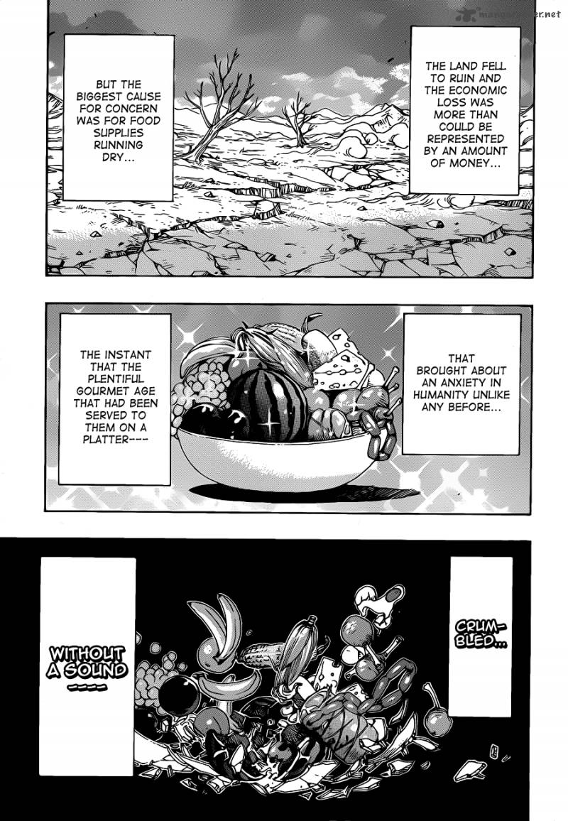 toriko_257_10