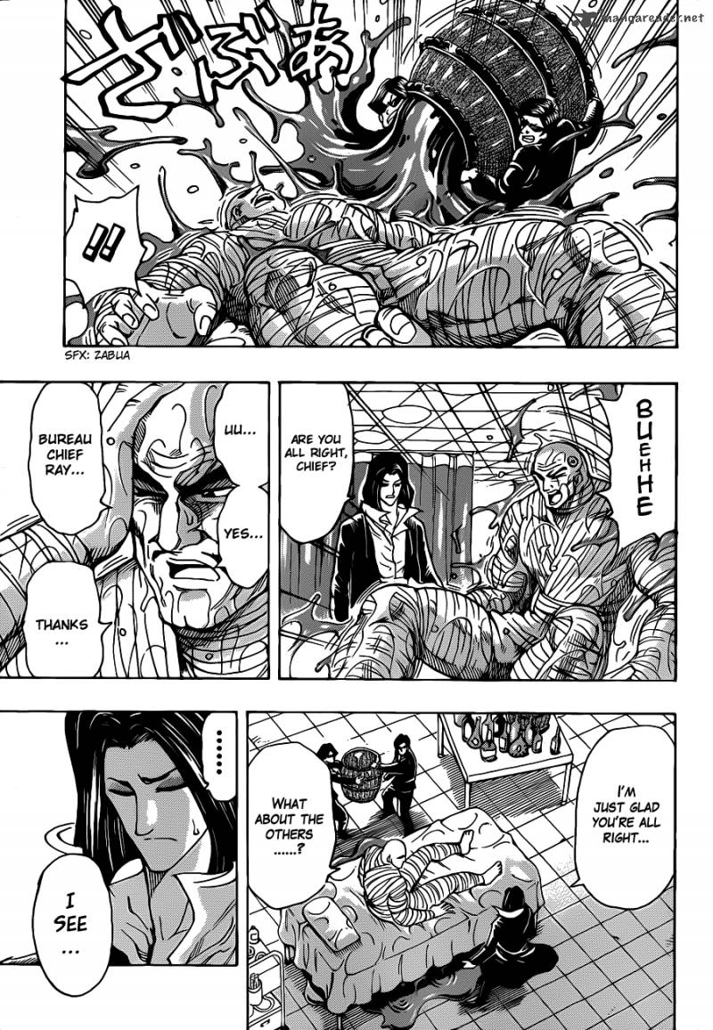 toriko_257_12
