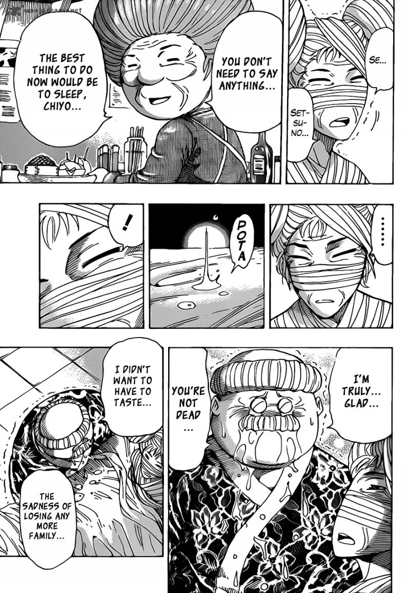toriko_257_16