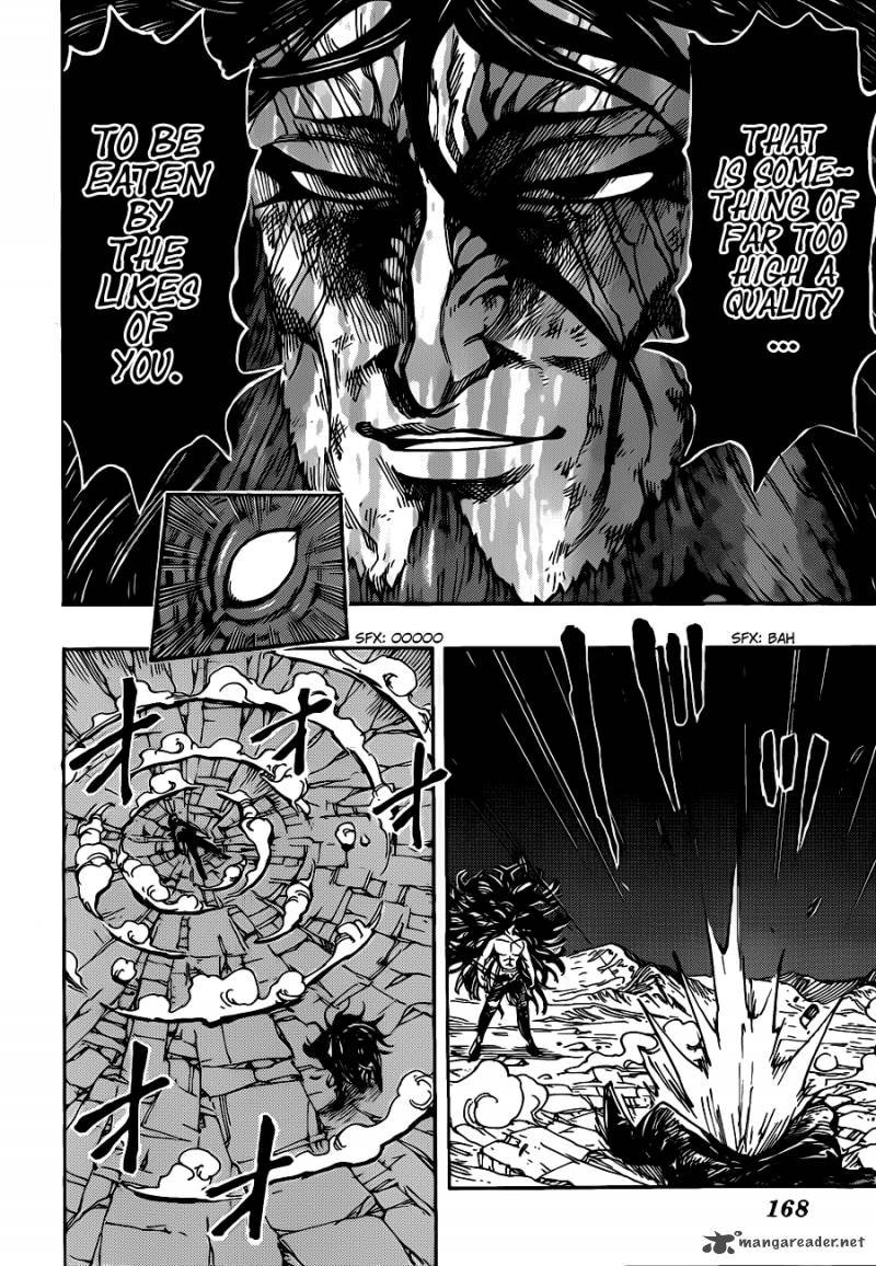 toriko_257_4
