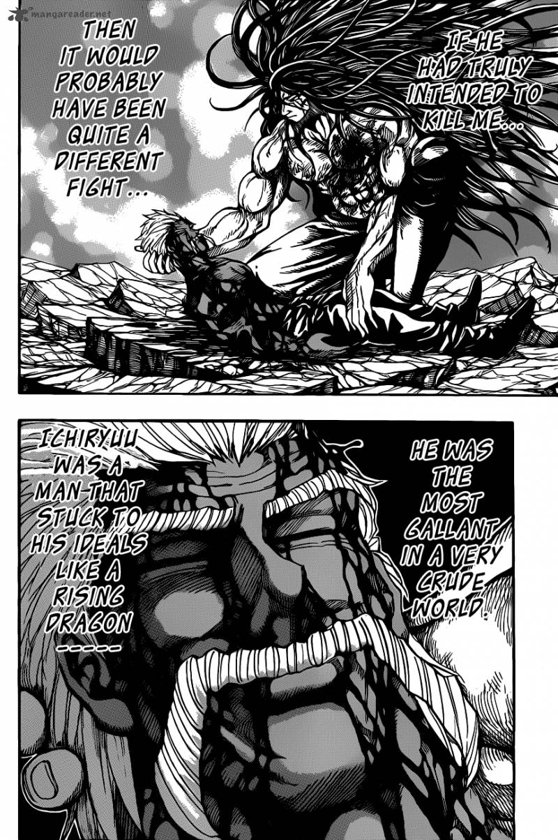 toriko_257_6