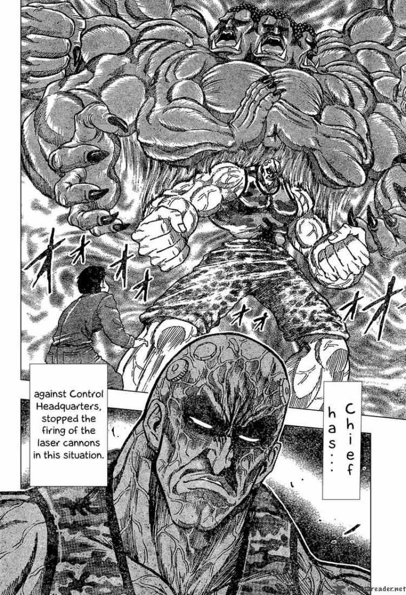 toriko_26_10