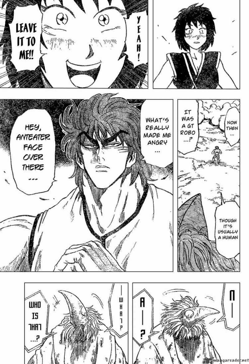 toriko_26_14