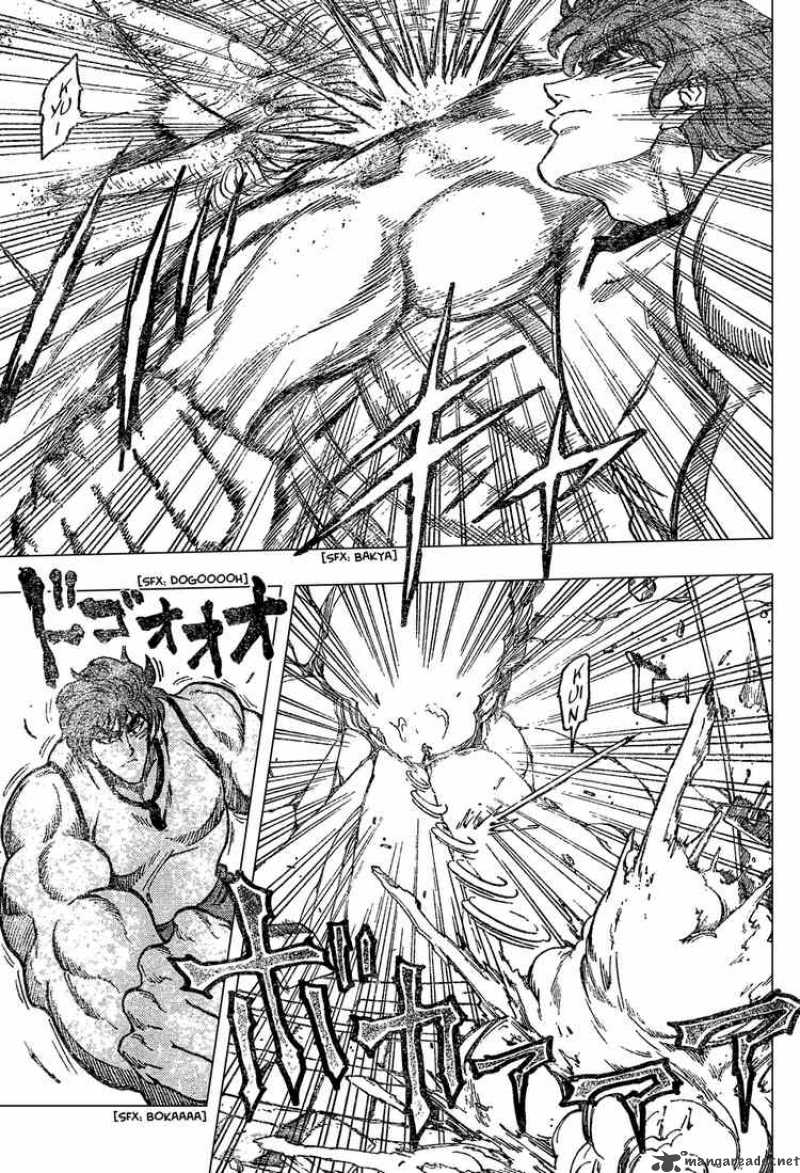 toriko_26_16