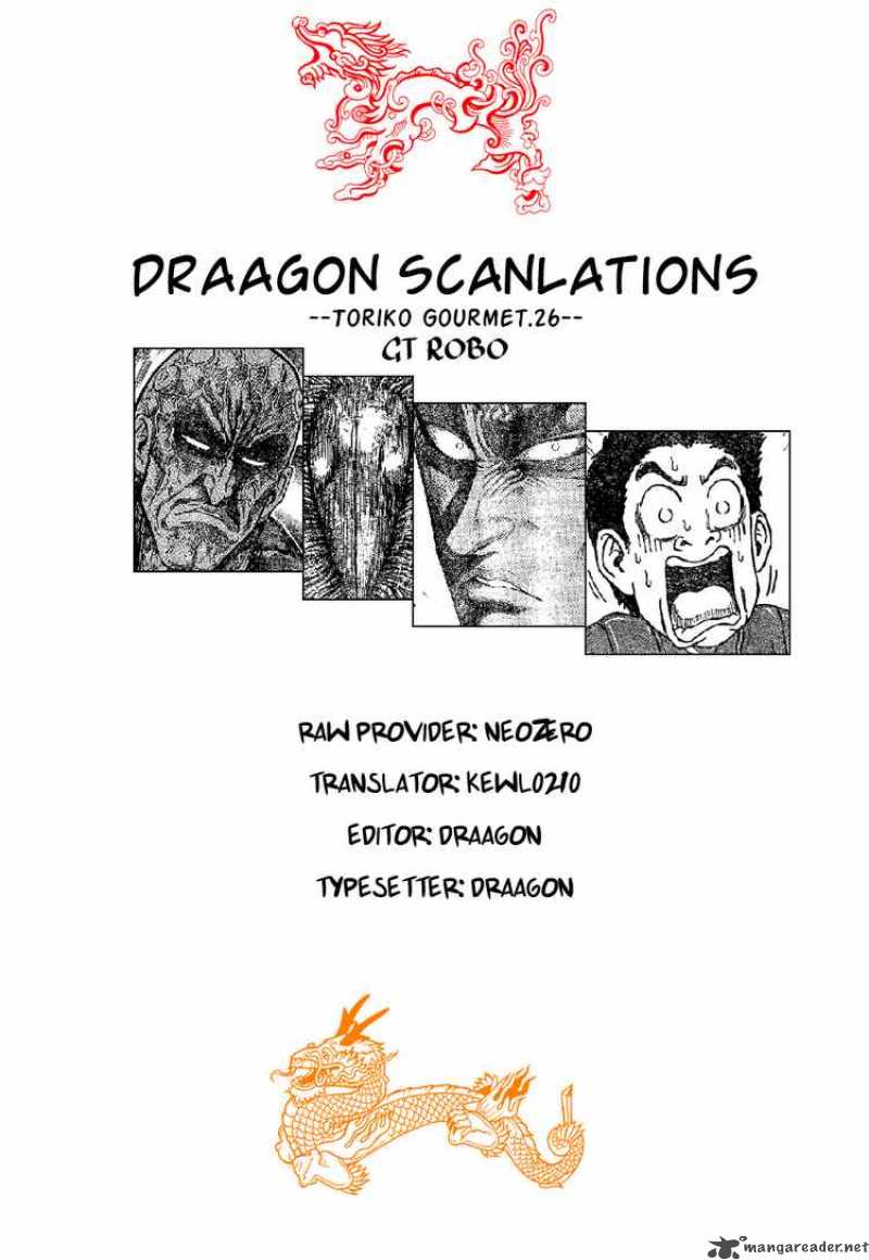 toriko_26_19