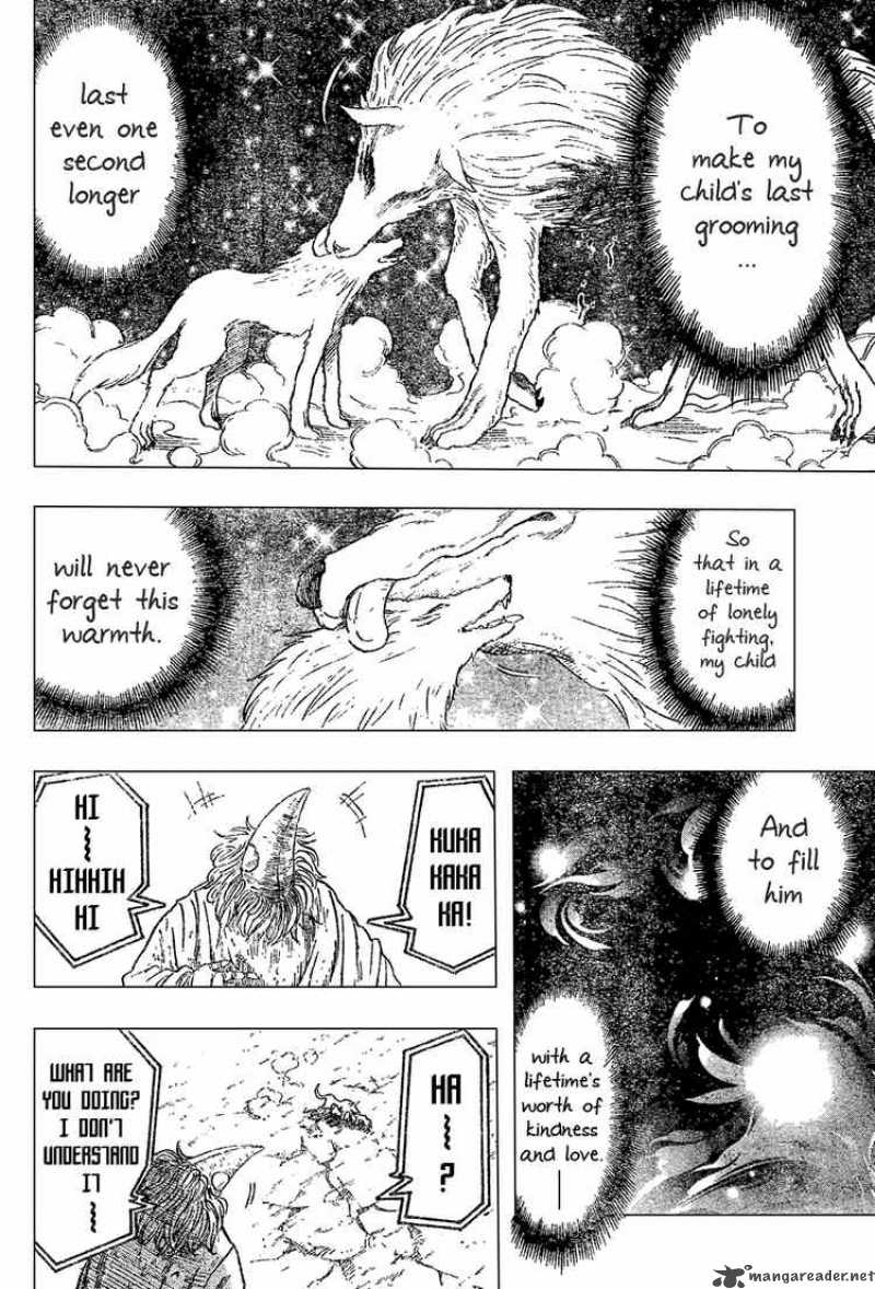 toriko_26_2