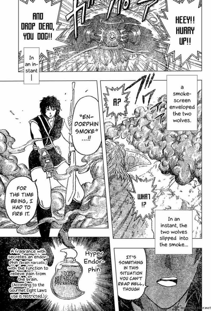 toriko_26_3
