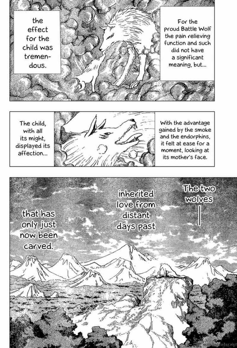 toriko_26_4