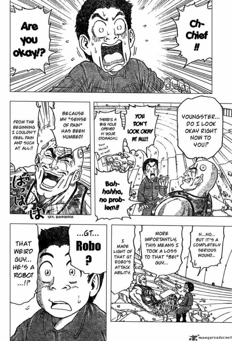 toriko_26_6