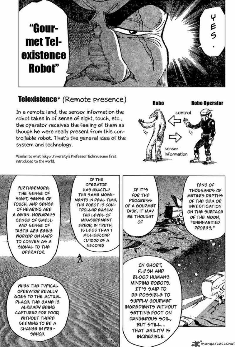 toriko_26_7