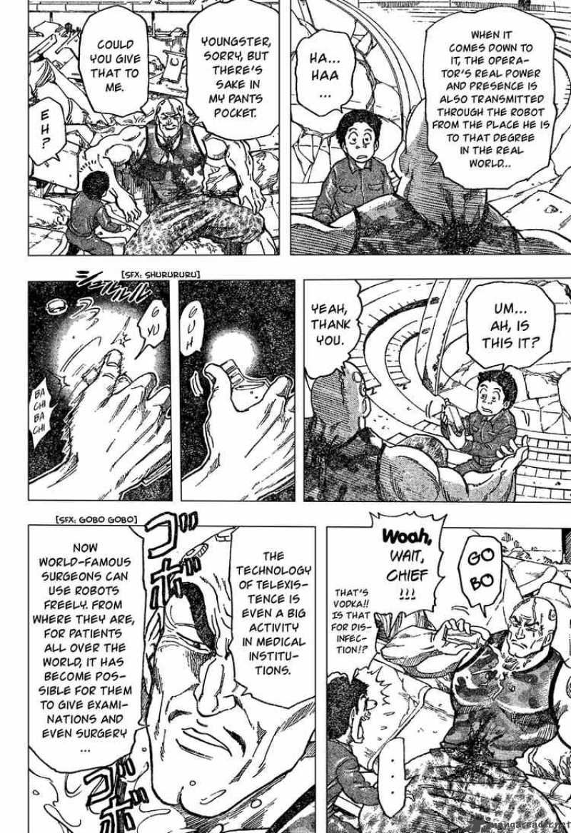 toriko_26_8