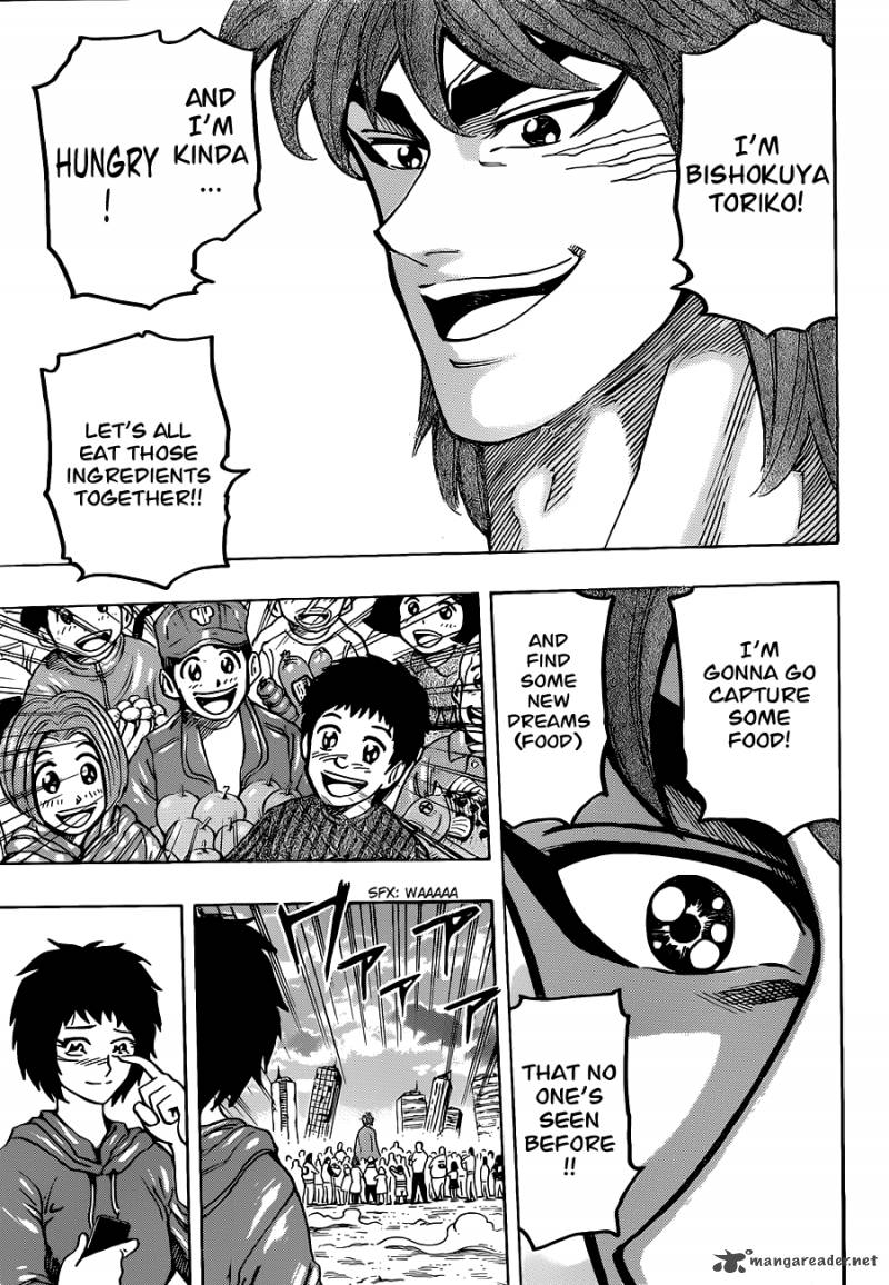 toriko_263_13