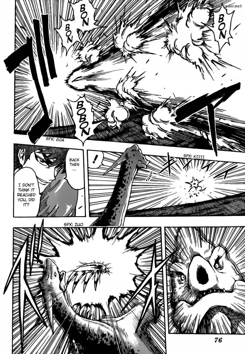 toriko_263_16