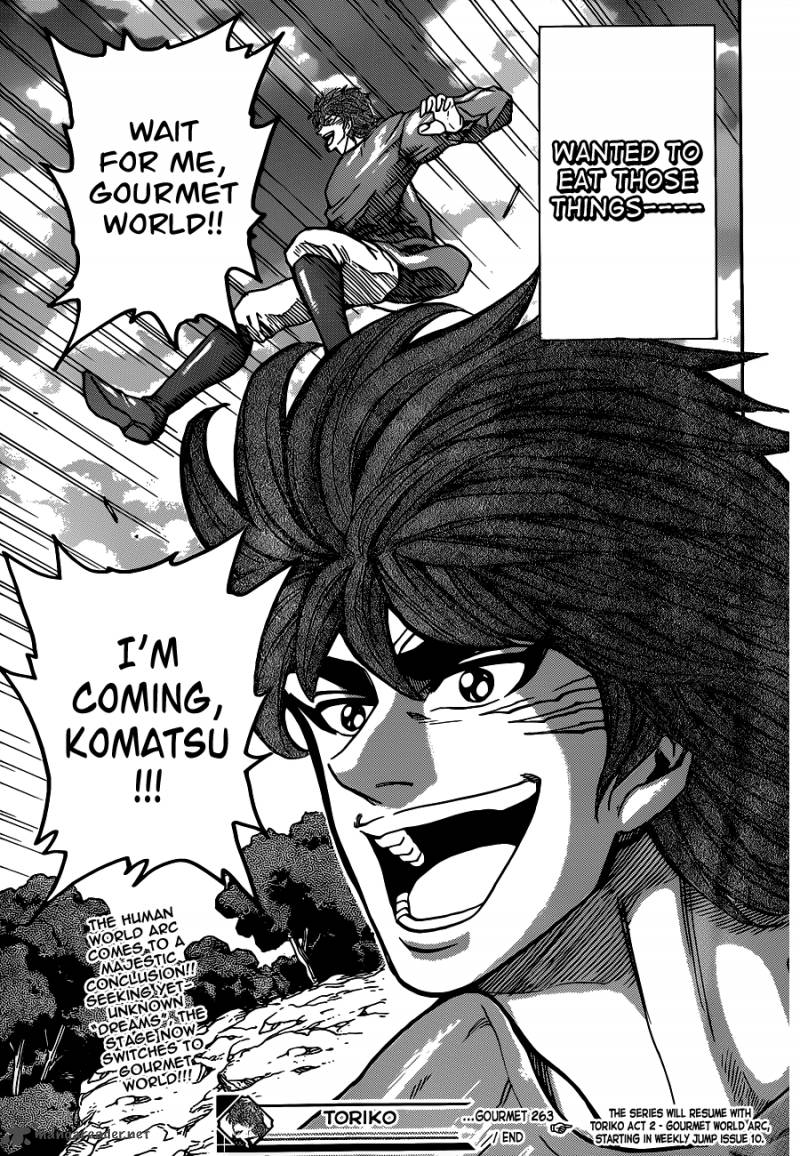 toriko_263_25