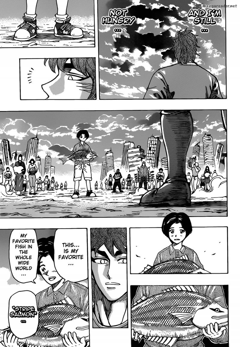 toriko_263_3