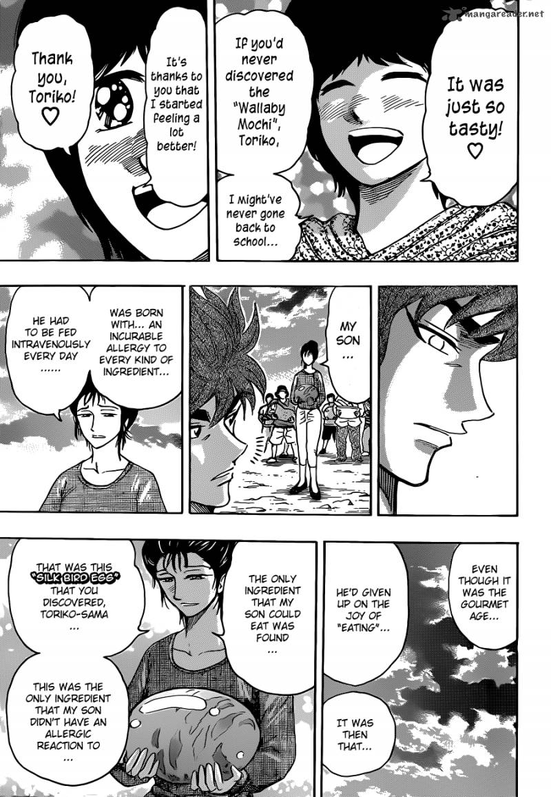 toriko_263_5