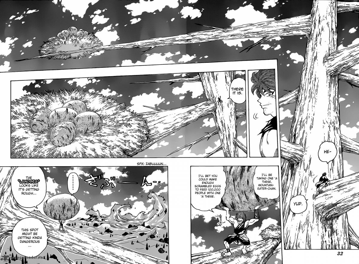 toriko_264_11