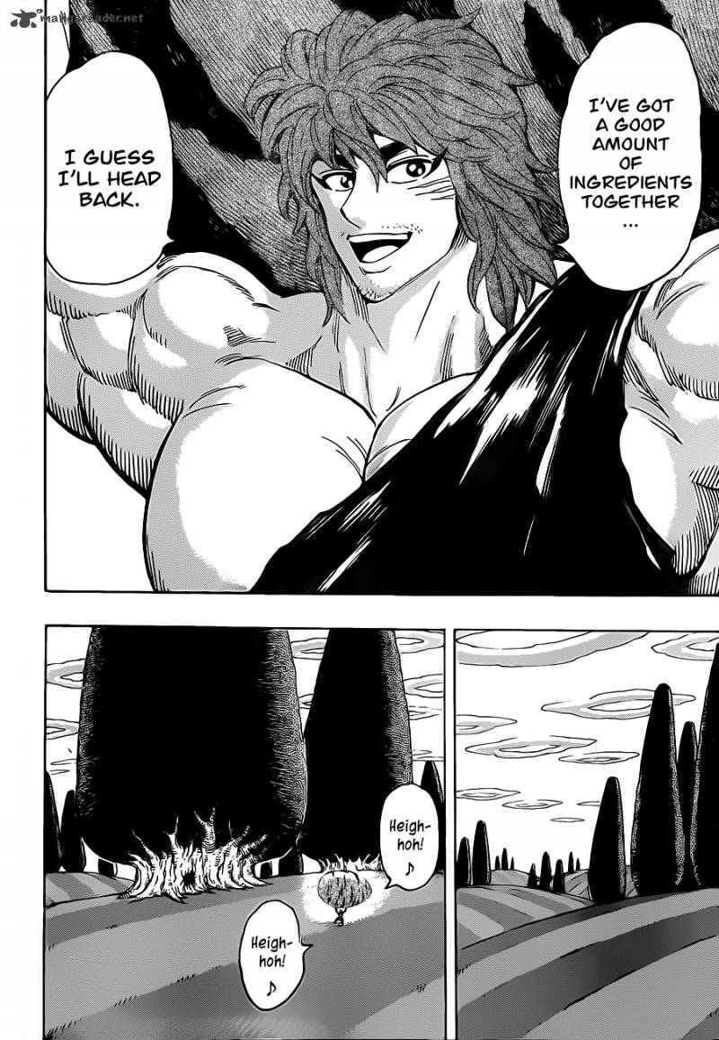 toriko_264_12