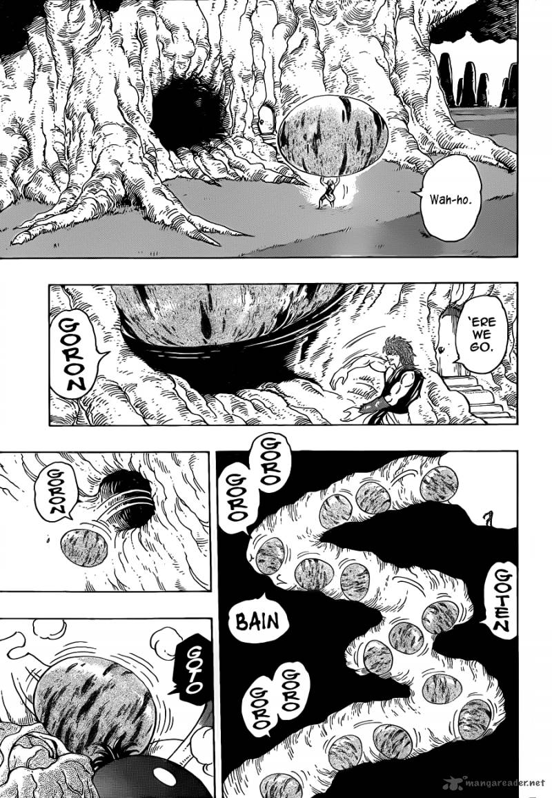 toriko_264_13