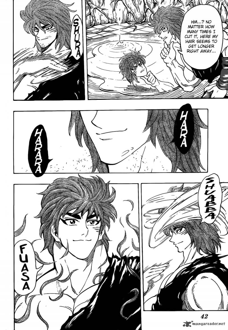 toriko_264_19