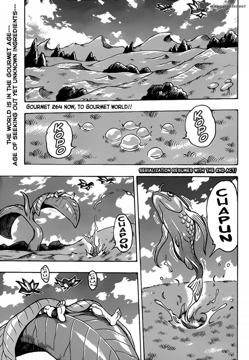 toriko_264_4