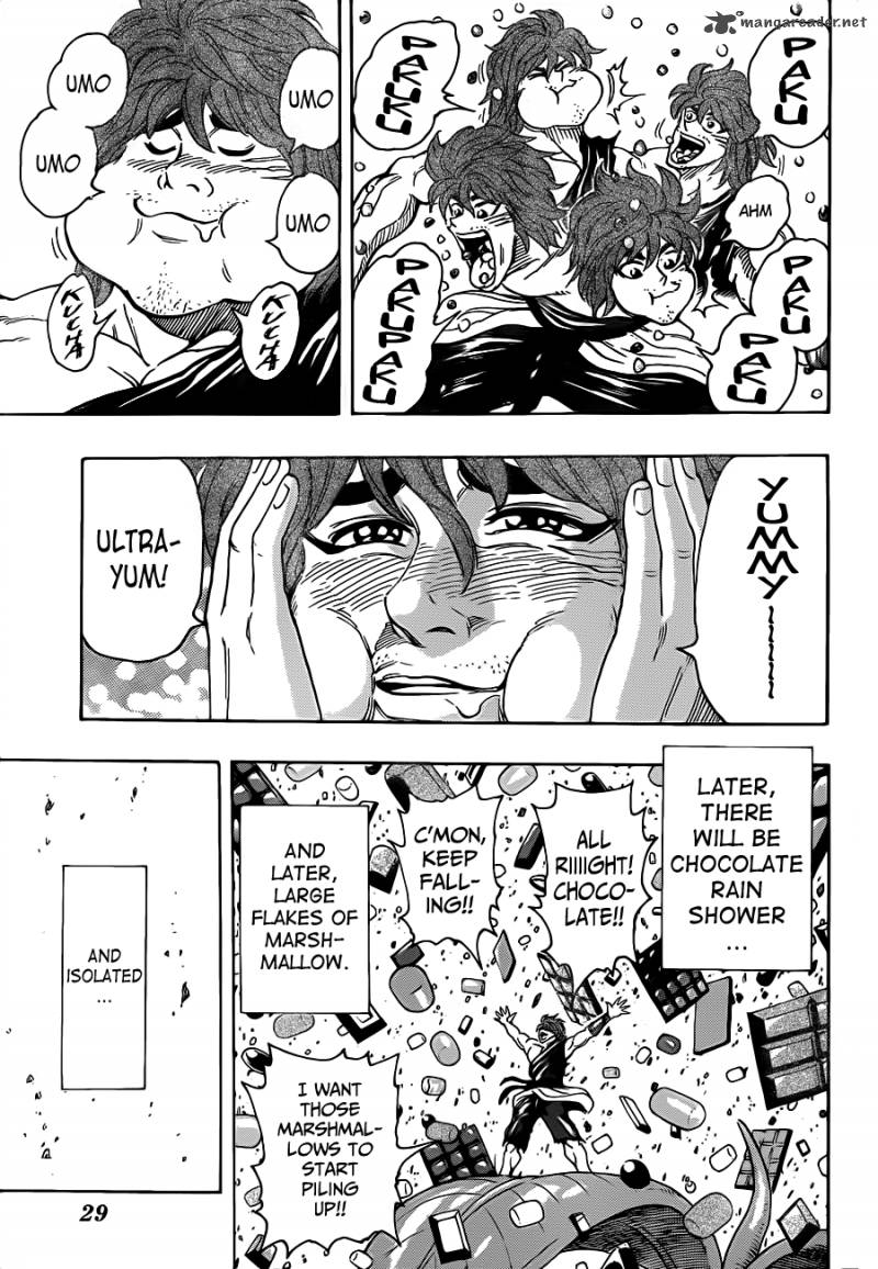 toriko_264_8