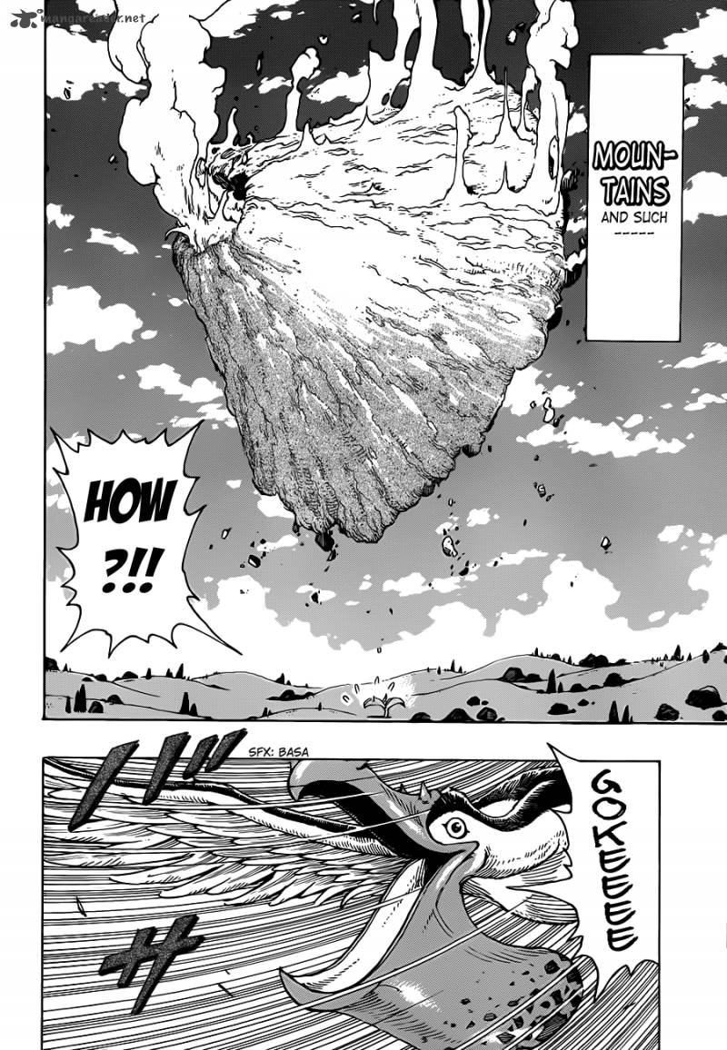 toriko_264_9