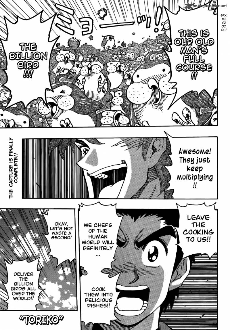 toriko_268_1