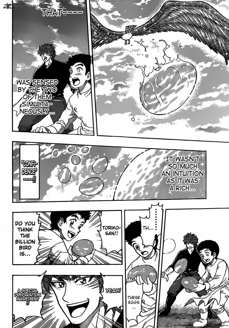 toriko_268_11