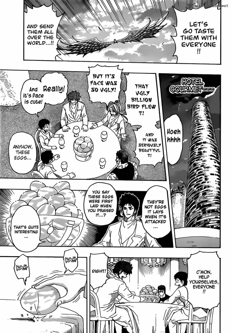 toriko_268_12