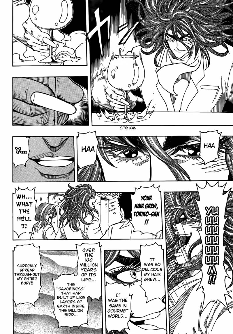 toriko_268_15