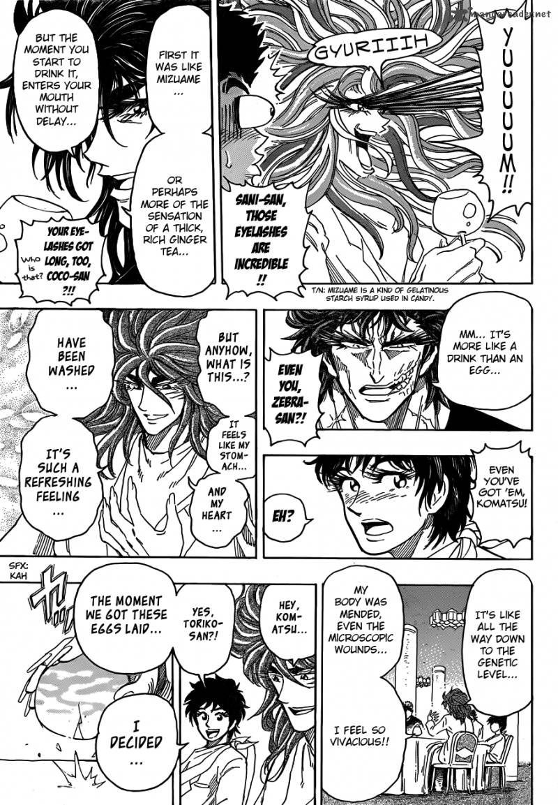 toriko_268_16