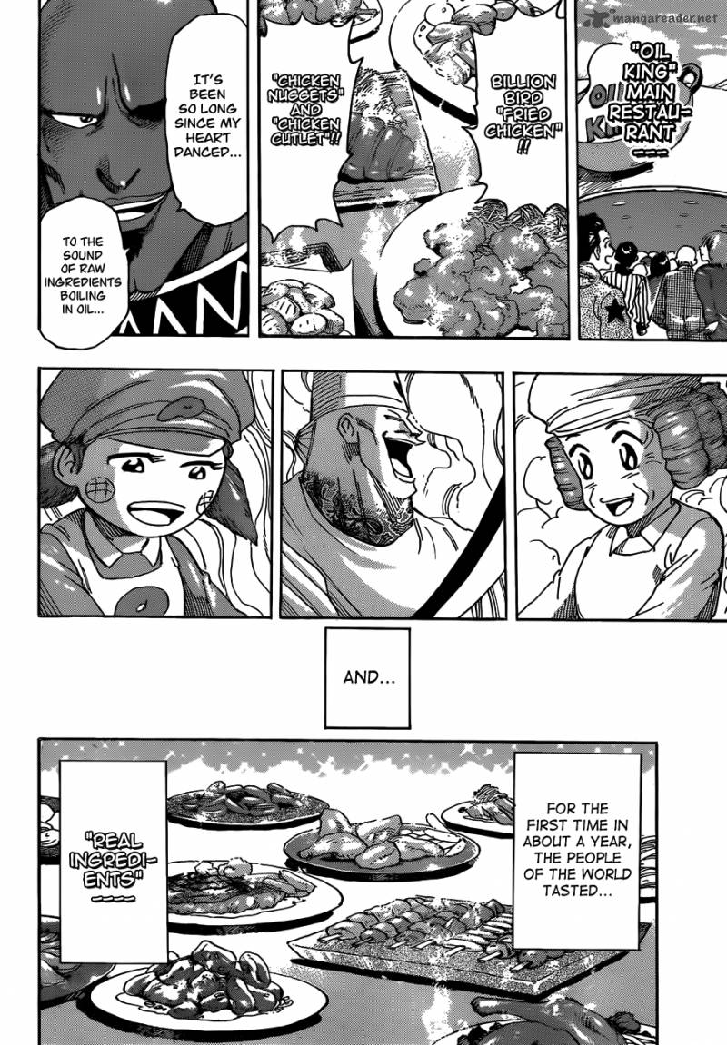 toriko_268_4