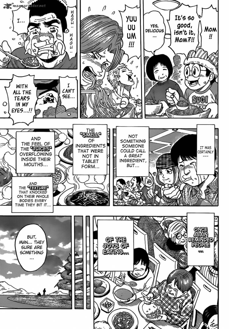 toriko_268_5