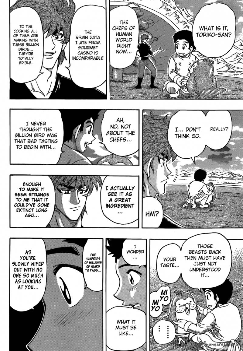 toriko_268_6