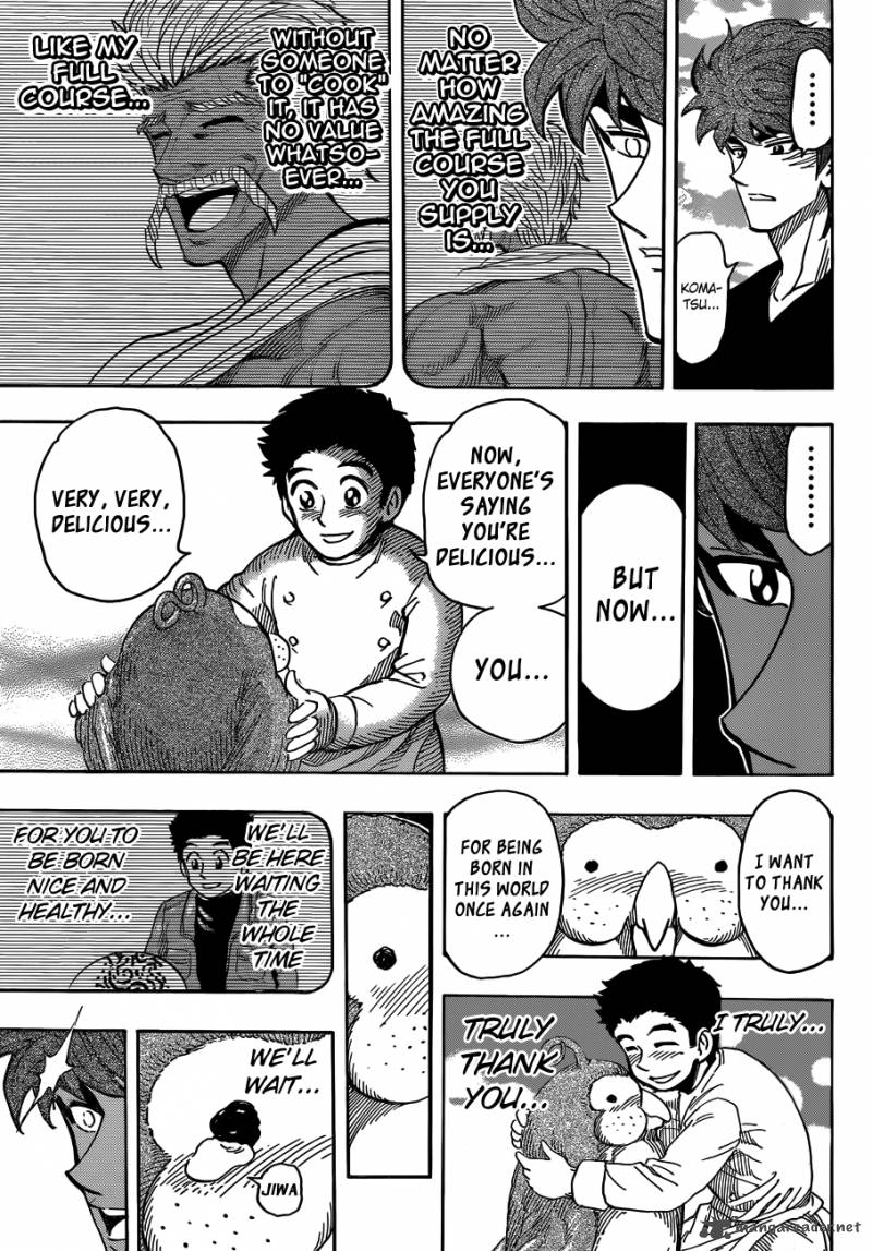 toriko_268_7