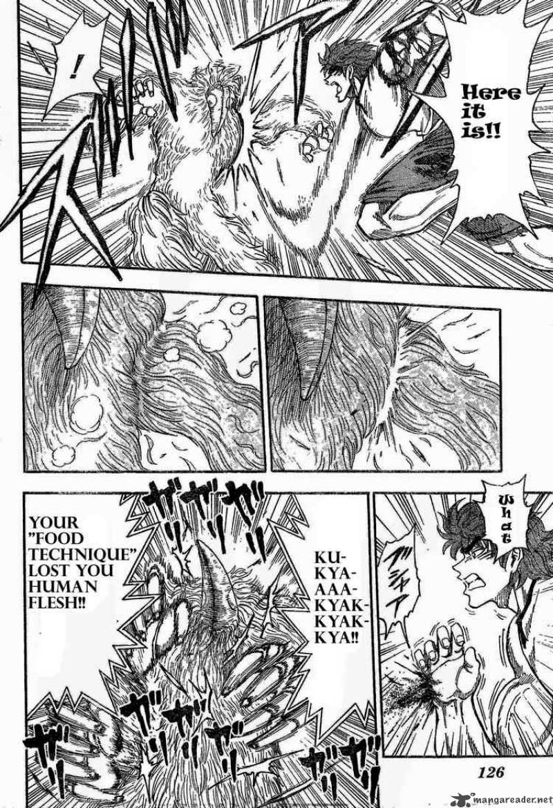 toriko_27_8