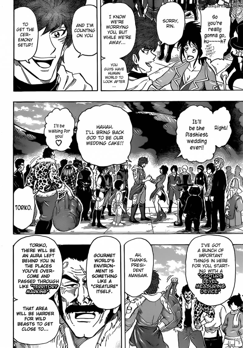 toriko_272_8